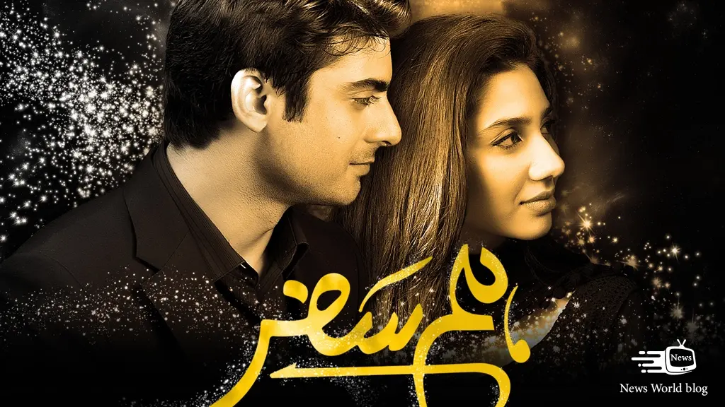 Humsafar 2011: Top Pakistani Dramas