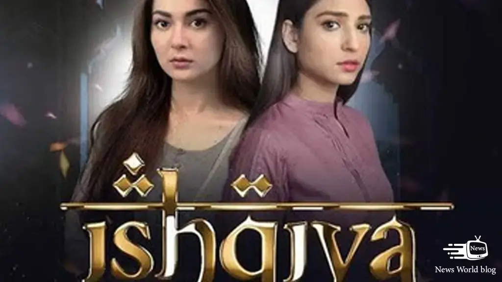 Ishqiya - Complete Story of Love, Betrayal & Revenge on ARY Digital