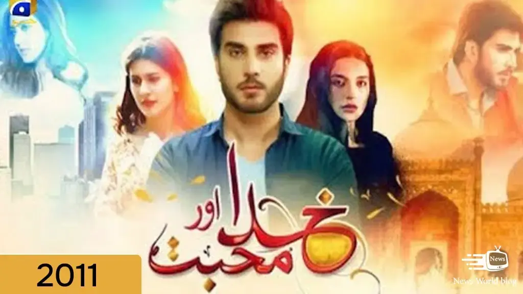 Khuda Aur Muhabbat - GEO TV Serial