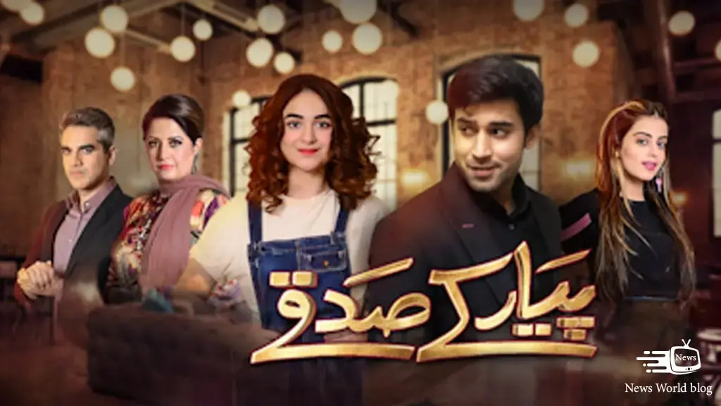 Pyar Kay Sadqay - Best Pakistani serials to watch