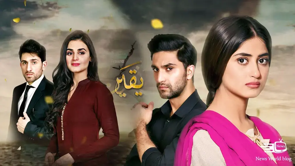 Yaqeen ka Safar: Best Pakistani TV Serial